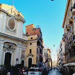Trastevere Rome\'S Heart Charming & Cozy Appartment 2